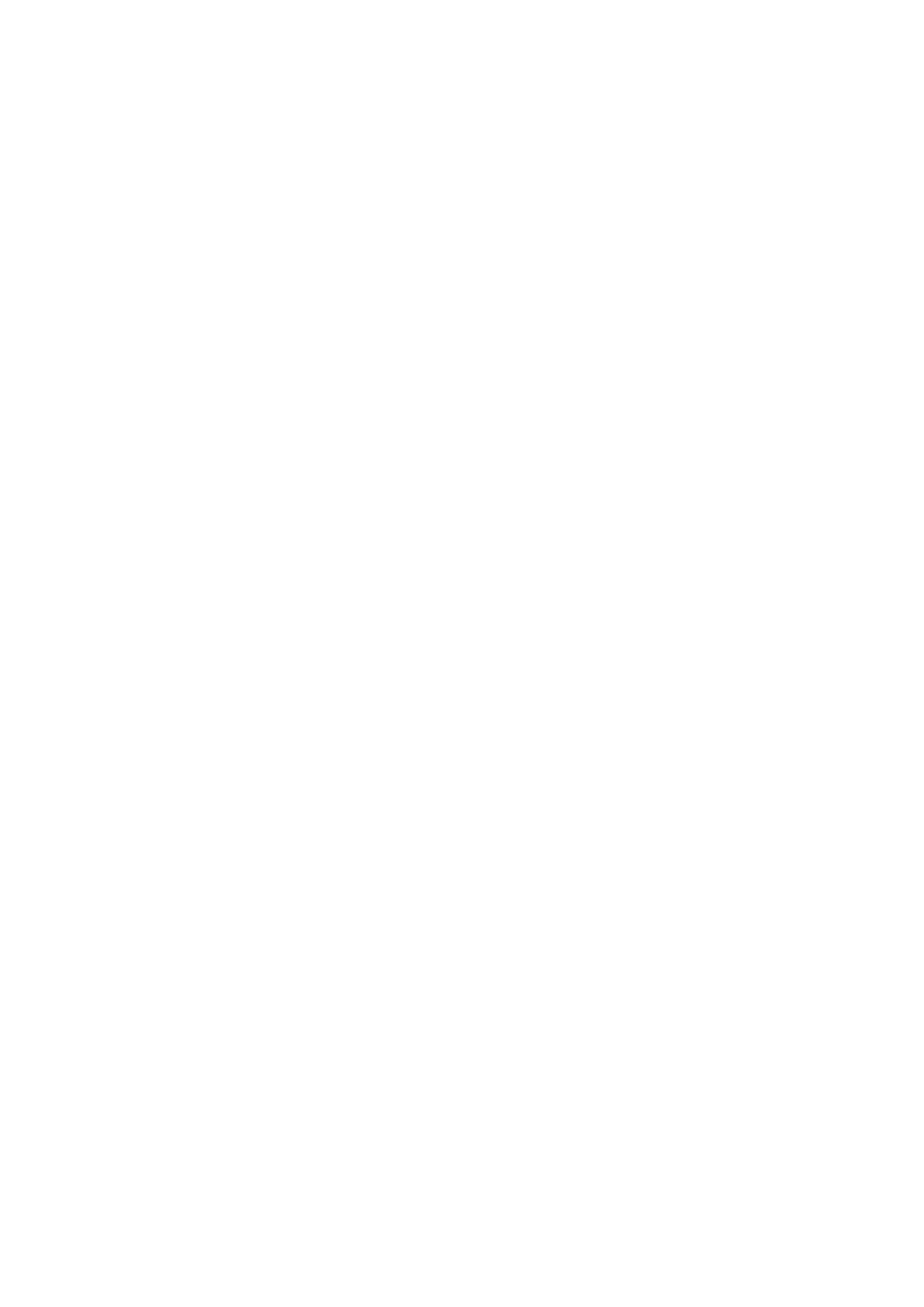 CHAOS INFERNALI